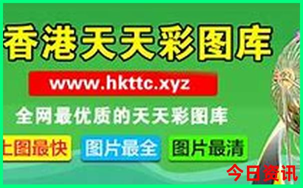乐清周边好玩的旅游景点推荐